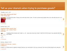 Tablet Screenshot of buyersdramas.blogspot.com