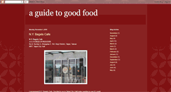 Desktop Screenshot of aguidetogoodfood.blogspot.com