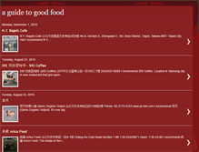 Tablet Screenshot of aguidetogoodfood.blogspot.com