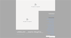 Desktop Screenshot of lanallah.blogspot.com