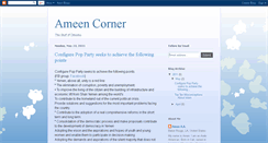 Desktop Screenshot of ameencorner.blogspot.com