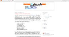 Desktop Screenshot of domseichter.blogspot.com