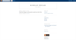 Desktop Screenshot of koreandream.blogspot.com