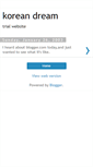 Mobile Screenshot of koreandream.blogspot.com