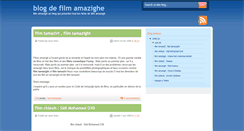 Desktop Screenshot of filmamazigh.blogspot.com