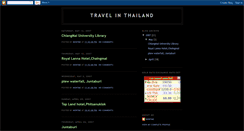 Desktop Screenshot of montae-travelinthailand.blogspot.com