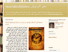 Tablet Screenshot of marrakehchtimes.blogspot.com