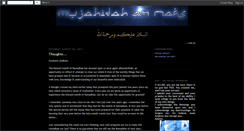 Desktop Screenshot of mujahidah-an-nafs.blogspot.com