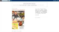 Desktop Screenshot of delifans.blogspot.com