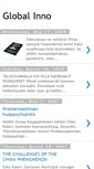 Mobile Screenshot of globalinno.blogspot.com