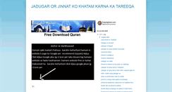 Desktop Screenshot of jadugarorjinn.blogspot.com