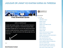 Tablet Screenshot of jadugarorjinn.blogspot.com