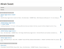 Tablet Screenshot of mirainsweet.blogspot.com