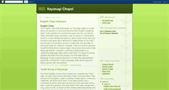 Desktop Screenshot of itayanagichapel.blogspot.com