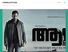 Tablet Screenshot of cinema-kottaka.blogspot.com