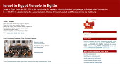 Desktop Screenshot of israel-in-egypt.blogspot.com