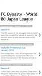 Mobile Screenshot of fcdynasty-world80-japan.blogspot.com