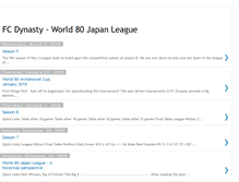 Tablet Screenshot of fcdynasty-world80-japan.blogspot.com