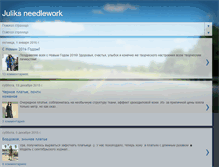 Tablet Screenshot of juliksneedlework.blogspot.com