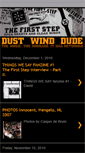 Mobile Screenshot of dust-wind-dude.blogspot.com