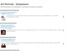 Tablet Screenshot of internationalartsymposium.blogspot.com