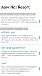 Mobile Screenshot of aownoiresort.blogspot.com
