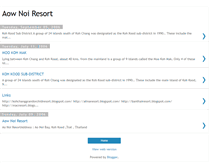 Tablet Screenshot of aownoiresort.blogspot.com