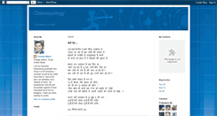 Desktop Screenshot of chinmayology.blogspot.com