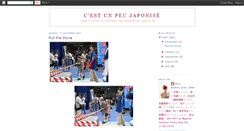 Desktop Screenshot of cest-un-peu-japonise.blogspot.com