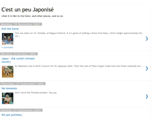 Tablet Screenshot of cest-un-peu-japonise.blogspot.com
