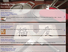 Tablet Screenshot of cooking-dojo.blogspot.com