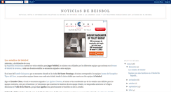 Desktop Screenshot of dominicanabaseball.blogspot.com