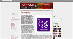 Desktop Screenshot of crayonsandcylons.blogspot.com