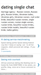 Mobile Screenshot of datingsinglechat.blogspot.com