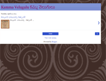 Tablet Screenshot of kaviraaju.blogspot.com