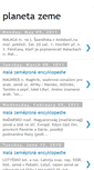Mobile Screenshot of planetazeme.blogspot.com