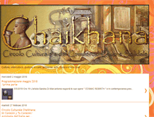 Tablet Screenshot of circoloculturalechaikhana.blogspot.com