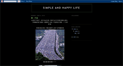 Desktop Screenshot of chyuan49.blogspot.com