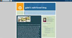 Desktop Screenshot of gabesinisrael.blogspot.com