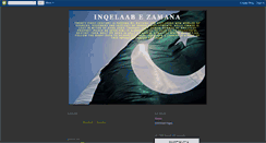 Desktop Screenshot of inqelaab.blogspot.com