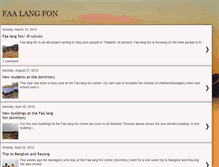 Tablet Screenshot of faalangfon.blogspot.com