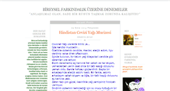 Desktop Screenshot of feyezan.blogspot.com