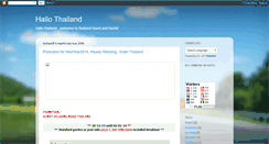 Desktop Screenshot of hallo-thailand.blogspot.com