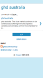 Mobile Screenshot of ghdaustraliashop.blogspot.com