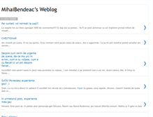 Tablet Screenshot of mihaibendeac.blogspot.com
