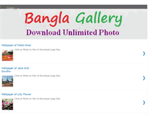 Tablet Screenshot of banglagallery-wallpapers.blogspot.com