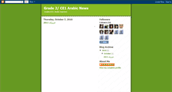 Desktop Screenshot of grade2arabic.blogspot.com