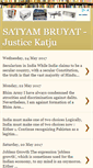 Mobile Screenshot of justicekatju.blogspot.com