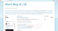 Desktop Screenshot of aliirawan-wen.blogspot.com