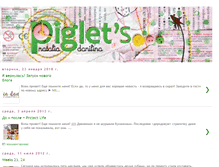 Tablet Screenshot of piglet-s.blogspot.com